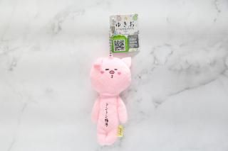 <img class='new_mark_img1' src='https://img.shop-pro.jp/img/new/icons9.gif' style='border:none;display:inline;margin:0px;padding:0px;width:auto;' />椭