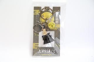 <img class='new_mark_img1' src='https://img.shop-pro.jp/img/new/icons15.gif' style='border:none;display:inline;margin:0px;padding:0px;width:auto;' />𾭡ۥ