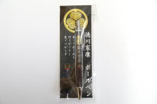 <img class='new_mark_img1' src='https://img.shop-pro.jp/img/new/icons1.gif' style='border:none;display:inline;margin:0px;padding:0px;width:auto;' />𾭥ܡڥȹ
