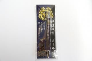 <img class='new_mark_img1' src='https://img.shop-pro.jp/img/new/icons2.gif' style='border:none;display:inline;margin:0px;padding:0px;width:auto;' />𾭥ܡڥ󡡰ã