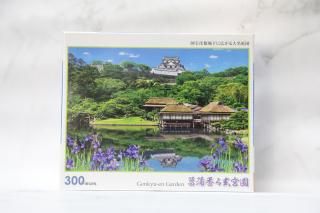 <img class='new_mark_img1' src='https://img.shop-pro.jp/img/new/icons15.gif' style='border:none;display:inline;margin:0px;padding:0px;width:auto;' />Գ븼ܱ ɧ ѥ