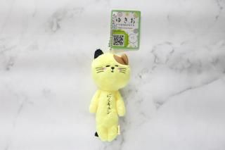 <img class='new_mark_img1' src='https://img.shop-pro.jp/img/new/icons9.gif' style='border:none;display:inline;margin:0px;padding:0px;width:auto;' />★ゆきお 三毛猫