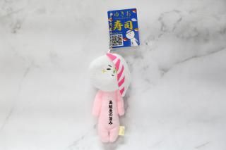 <img class='new_mark_img1' src='https://img.shop-pro.jp/img/new/icons5.gif' style='border:none;display:inline;margin:0px;padding:0px;width:auto;' />★ゆきお 寿司シリーズ 【鯛】