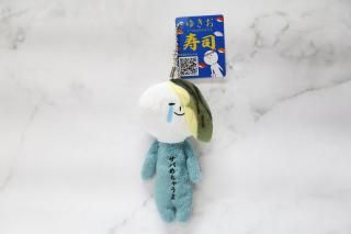 <img class='new_mark_img1' src='https://img.shop-pro.jp/img/new/icons5.gif' style='border:none;display:inline;margin:0px;padding:0px;width:auto;' />★ゆきお 寿司シリーズ 【サバ】