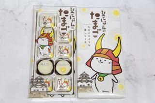 <img class='new_mark_img1' src='https://img.shop-pro.jp/img/new/icons11.gif' style='border:none;display:inline;margin:0px;padding:0px;width:auto;' />Ҥˤ󤿤ޤ 