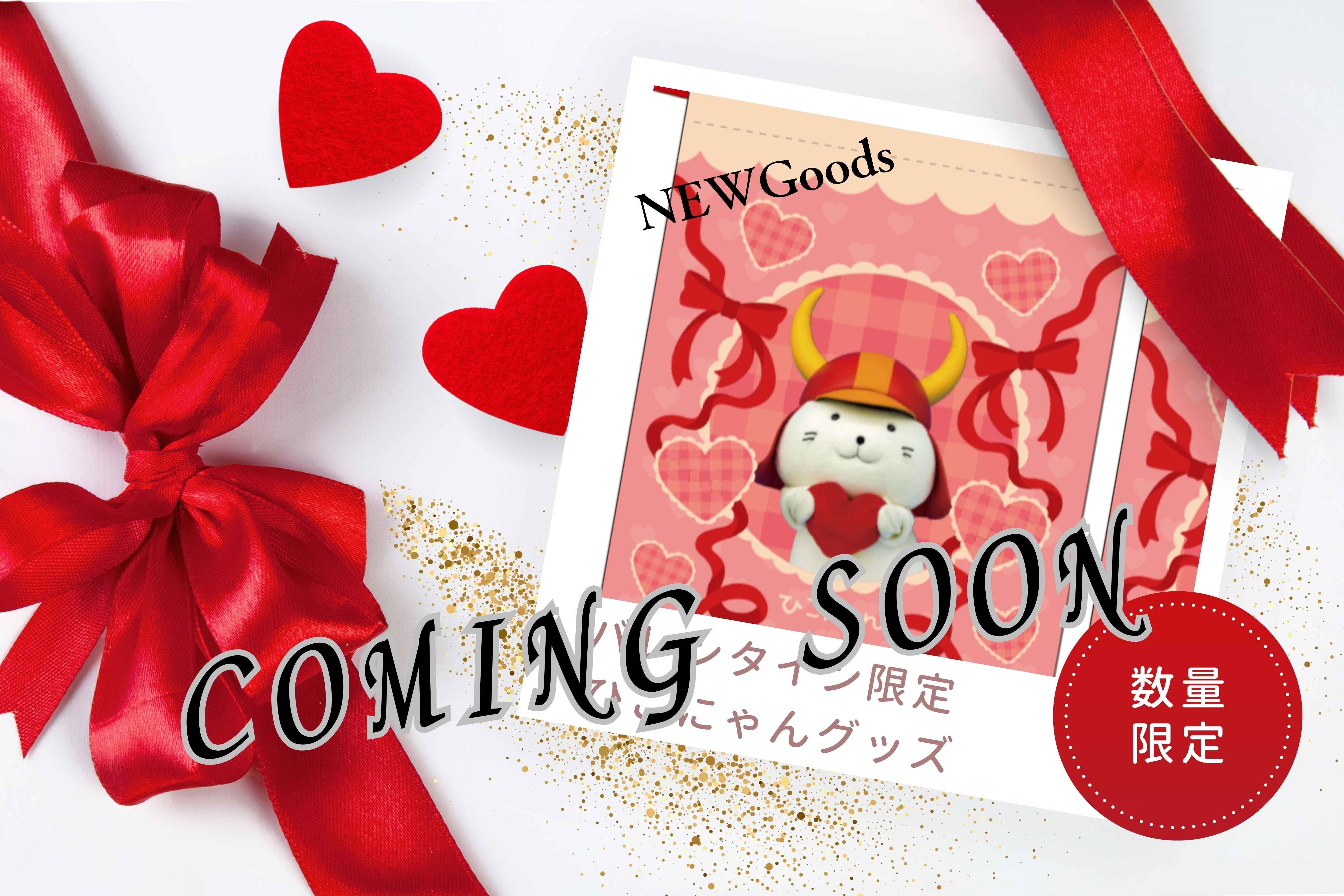 J-SELECT ONLINE STORE