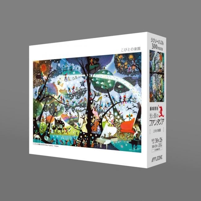 こびとの楽園 - アップルワンショップ（ジグソーパズルメーカー直販