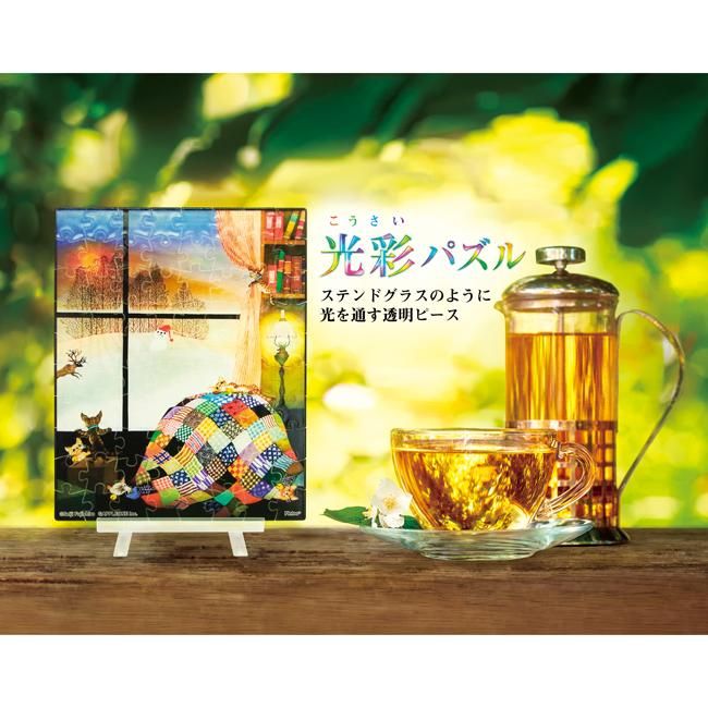 TEAパネルイーゼル付きステンドグラス W3-Stained Glass の