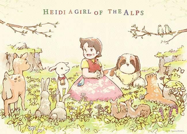 木もれ陽の下で - アップルワンショップ（ジグソーパズルメーカー直販