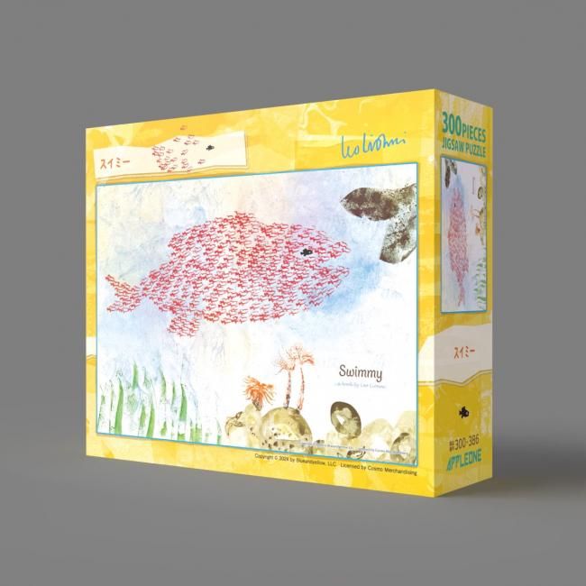 スイミー - アップルワンショップ（ジグソーパズルメーカー直販サイト）