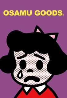 <img class='new_mark_img1' src='https://img.shop-pro.jp/img/new/icons13.gif' style='border:none;display:inline;margin:0px;padding:0px;width:auto;' />٥ƥʥѡץ