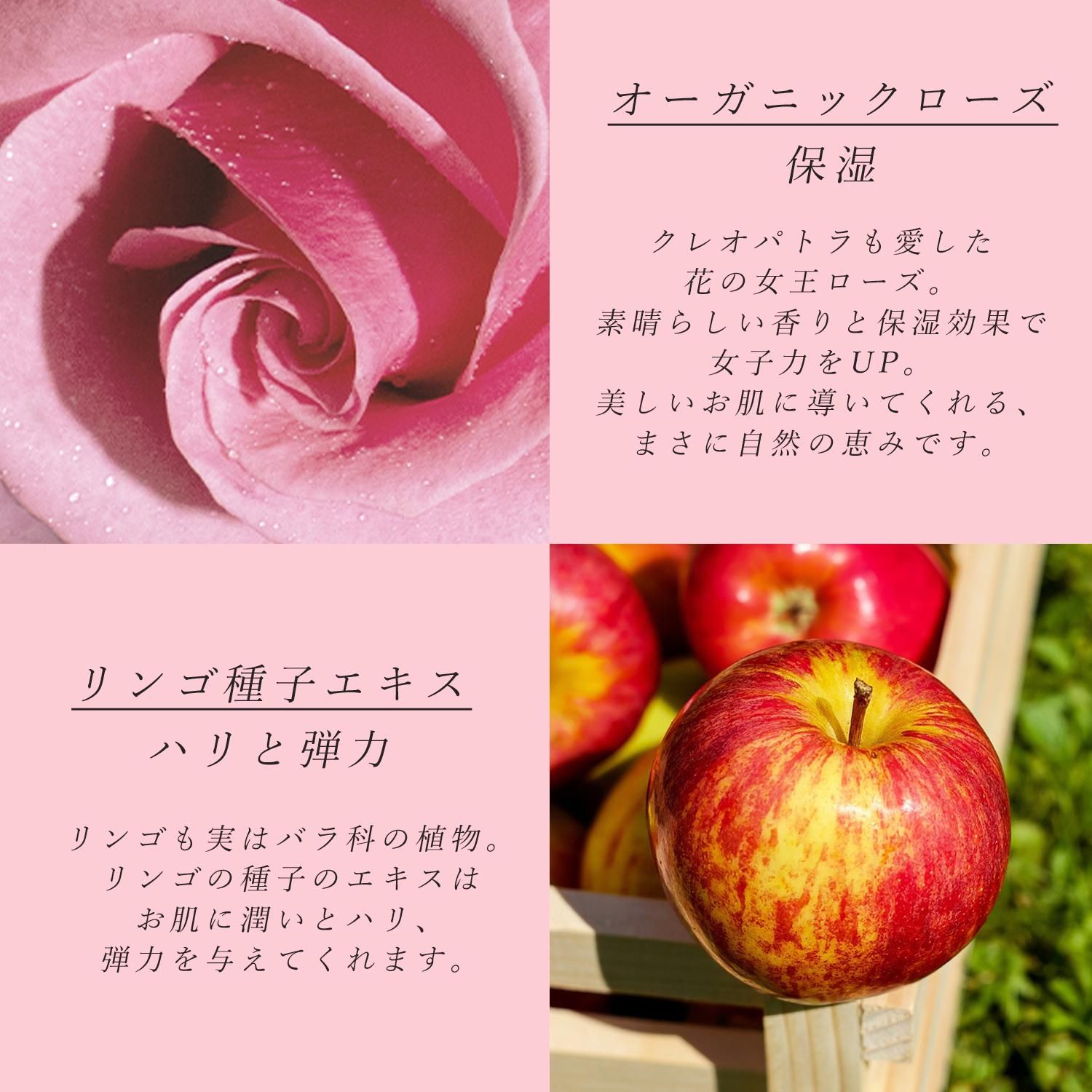 送料弊社負担】潤い・ハリ弾力アップとプレエイジング 集中ケア