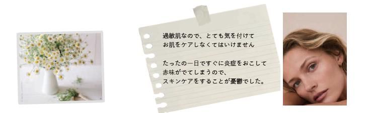 LOGフリーつぶやき(モデル)