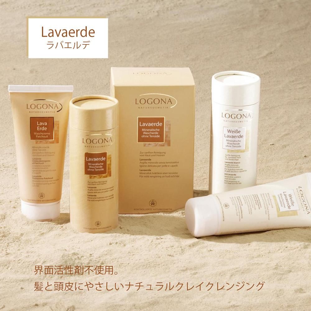 直営オンラインストア限定品】＜界面活性剤不使用＞ロゴナ