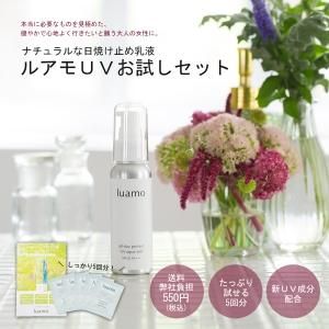 のんちゃん(^^)エリナ♡スキンライトナークリーム♡Jオイル3個セット のんちゃん様専用(^^)エリナ♡スキンライトナークリーム♡J