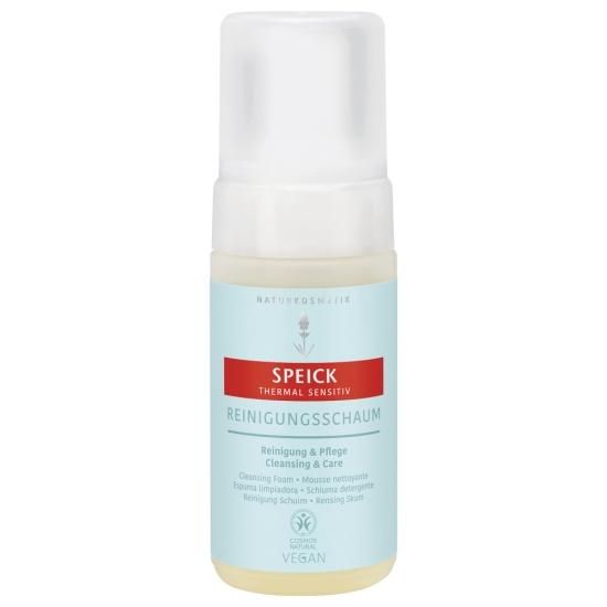 直営オンラインストア限定品＞柔らかい泡が潤いを保ちながら毛穴の汚れまで