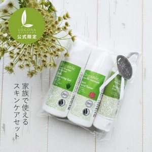 オーガニックコスメ・化粧品ならLOGONA & friends ONLINE STORE