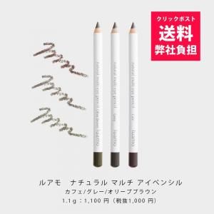 メイク道具・化粧小物 cocona Amazon.co.jp: Asamike メイクボックス 化粧ボックス シマエナガ