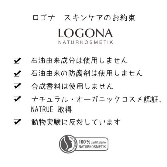 9/27～10/4まで500円OFF》【直営オンラインストア限定品】《送料