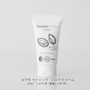 <img class='new_mark_img1' src='https://img.shop-pro.jp/img/new/icons29.gif' style='border:none;display:inline;margin:0px;padding:0px;width:auto;' />Υϥɥˡڥ륢 ١å ϥɥ꡼ۥ˥åοʪ۹ǽᤤ³ޤ֤䤫ʥ٥ʤιꡣ˽ѡ