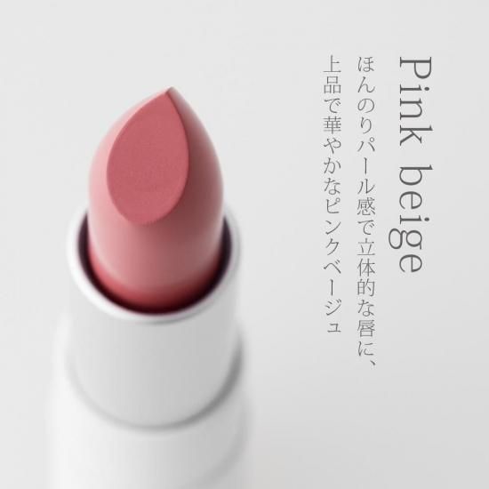 公式】《クリックポストで送料弊社負担》【ルアモ ナチュラル