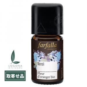 <img class='new_mark_img1' src='https://img.shop-pro.jp/img/new/icons62.gif' style='border:none;display:inline;margin:0px;padding:0px;width:auto;' />ڼʡۡôեե顡ͥBIOGC  3mlϡΥ쥸åȥɸϡԲġϡΥ󥻥ԲġϡƱԲġ