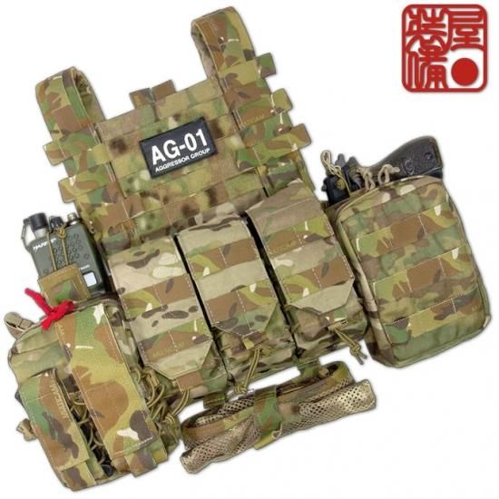 AGGRESSOR-GROUP CSAR VEST Mk2 CHEST RIG