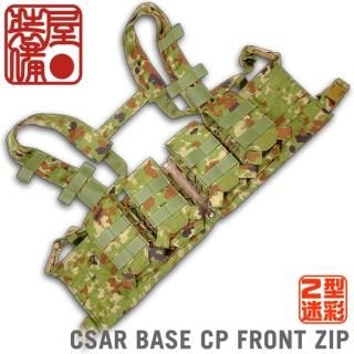 AGGRESSOR オリジナル マムシ ギリースーツ アグレッサー