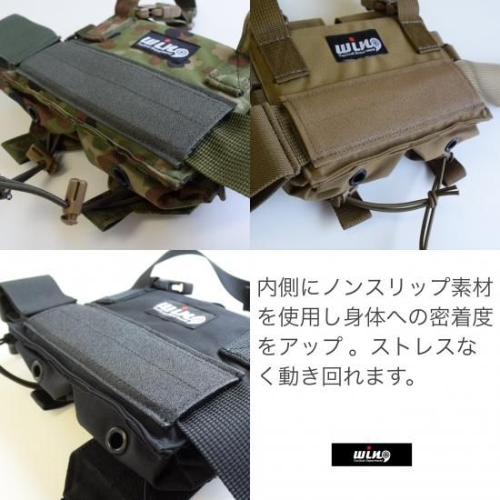 W.T.D. UNIVERSAL LEG POUCH / MCBK・JGSDF W.T.D. UNIVERSAL LEG POUCH / MCBK・JGSDF