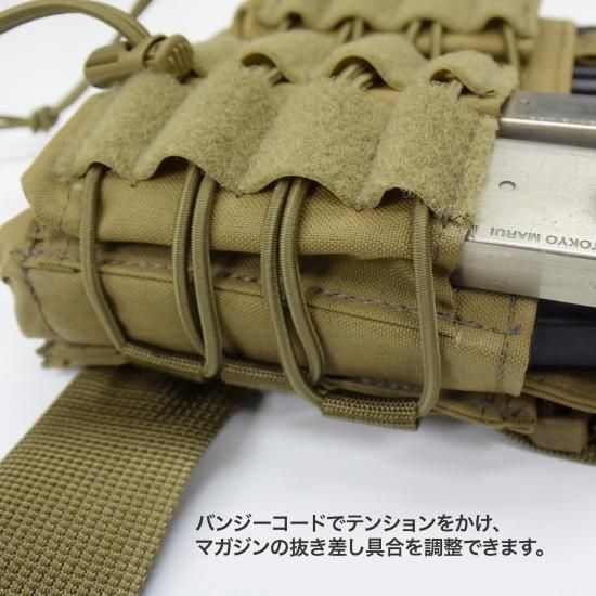 W.T.D. UNIVERSAL LEG POUCH / MCBK・JGSDF W.T.D. UNIVERSAL LEG POUCH / MCBK・JGSDF