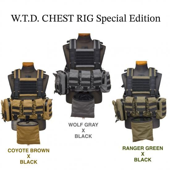 W.T.D. CHEST RIG SPECIAL EDITION FULLSET W.T.D. CHEST RIG SPECIAL EDITION FULLSET