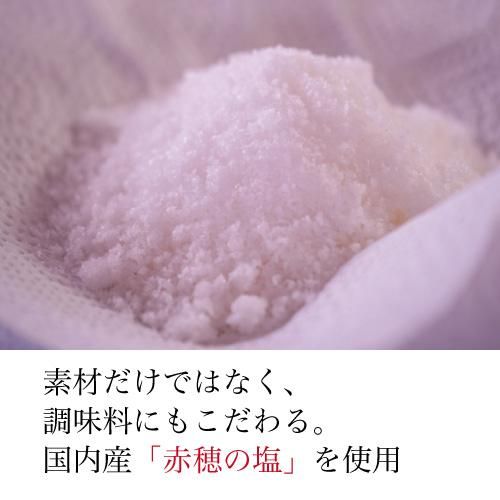 グルメなクリスタル】願いを叶える厚切りベーコン 厚切り