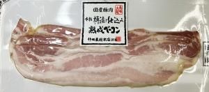 <img class='new_mark_img1' src='https://img.shop-pro.jp/img/new/icons62.gif' style='border:none;display:inline;margin:0px;padding:0px;width:auto;' />Ĳ١705