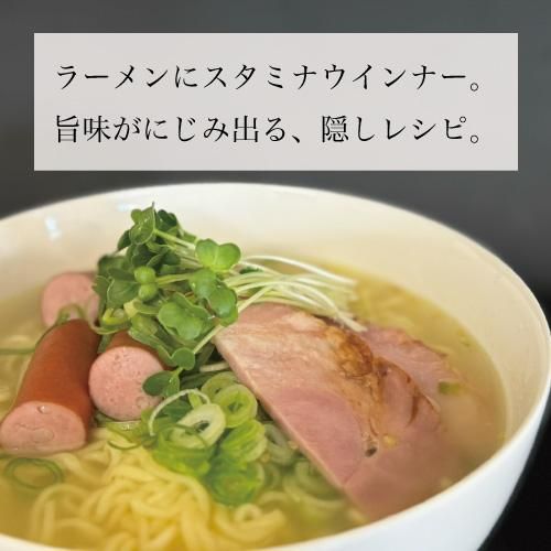 タケダハム 人気商品詰合せ（送料込み）|初回限定プレゼント