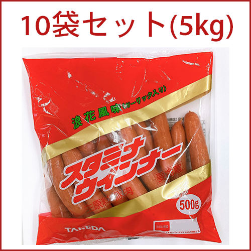ߥʥʡ10ޥå