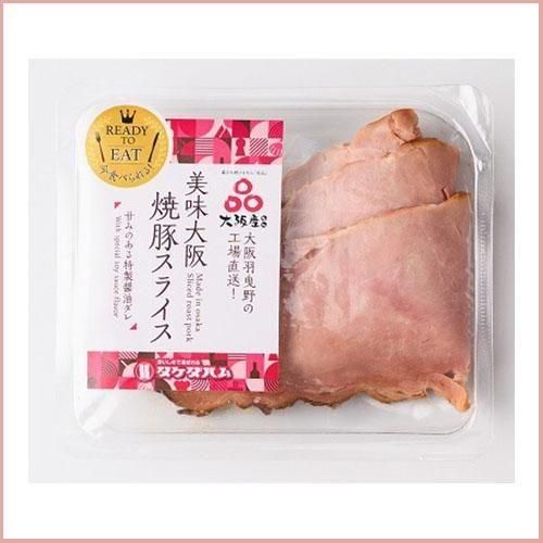 ̣ڥ饤50g