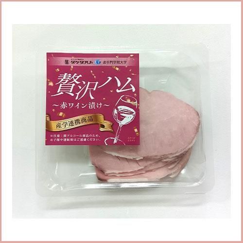 ϥ-֥磻Ҥ- 50g