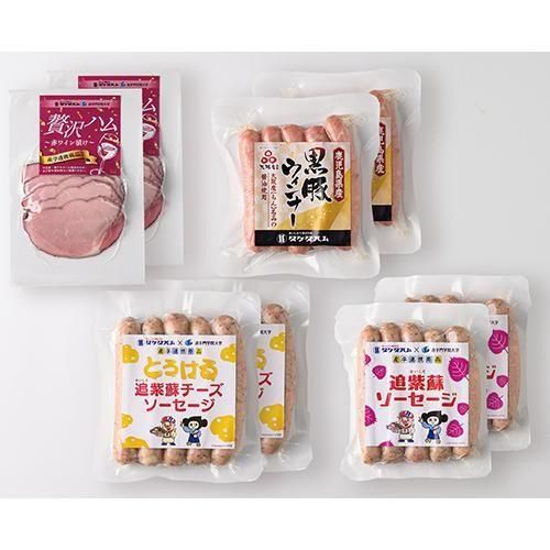 <img class='new_mark_img1' src='https://img.shop-pro.jp/img/new/icons62.gif' style='border:none;display:inline;margin:0px;padding:0px;width:auto;' />磻ϥࡦڤ礦ʡɥʡɥʡ4åȡBP-400