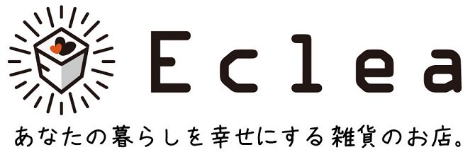 Eclea(イークレア)　|　あなたの暮らしを幸せにする雑貨のお店。