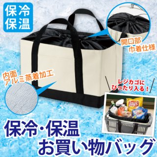 <img class='new_mark_img1' src='https://img.shop-pro.jp/img/new/icons51.gif' style='border:none;display:inline;margin:0px;padding:0px;width:auto;' />쥸бݲ㤤ʪХå