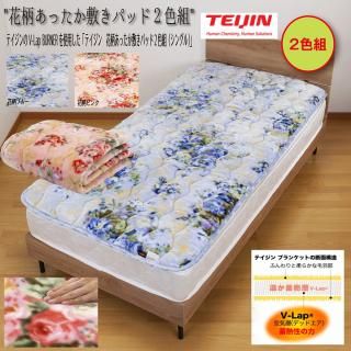 <img class='new_mark_img1' src='https://img.shop-pro.jp/img/new/icons16.gif' style='border:none;display:inline;margin:0px;padding:0px;width:auto;' />ƥ󡡲äߤѥåɣȡʥ󥰥