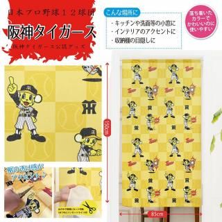 <img class='new_mark_img1' src='https://img.shop-pro.jp/img/new/icons1.gif' style='border:none;display:inline;margin:0px;padding:0px;width:auto;' />Τʥ饷