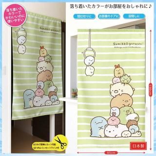 <img class='new_mark_img1' src='https://img.shop-pro.jp/img/new/icons1.gif' style='border:none;display:inline;margin:0px;padding:0px;width:auto;' />ߤå餷ΤUFOå㡼