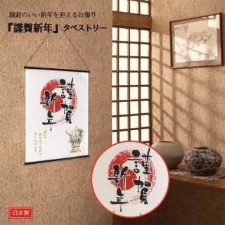 <img class='new_mark_img1' src='https://img.shop-pro.jp/img/new/icons1.gif' style='border:none;display:inline;margin:0px;padding:0px;width:auto;' />ﵯΤǯޤ뤪ꡡ쿷ǯڥȥ꡼