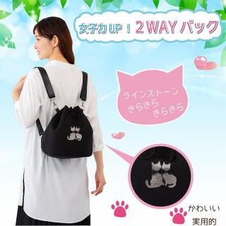 <img class='new_mark_img1' src='https://img.shop-pro.jp/img/new/icons63.gif' style='border:none;display:inline;margin:0px;padding:0px;width:auto;' />ϥåס 峫ģWAYХå