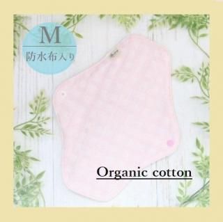 <img class='new_mark_img1' src='https://img.shop-pro.jp/img/new/icons54.gif' style='border:none;display:inline;margin:0px;padding:0px;width:auto;' />ĹMɿۥʥץ̤οʬȩ̥˥åȥ󣱣󢣥ѥƥå ԥ .
