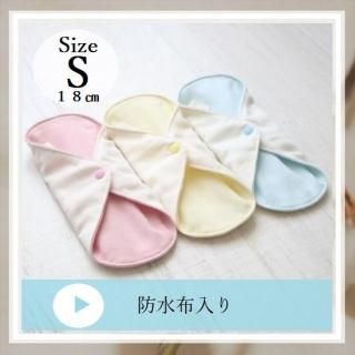 公式オンラインショップ】 ソラノミセ