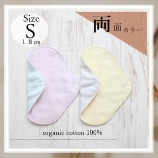 <img class='new_mark_img1' src='https://img.shop-pro.jp/img/new/icons1.gif' style='border:none;display:inline;margin:0px;padding:0px;width:auto;' />ξ̥顼˥ååȥ󣱣ۥʥץ饤ʡΡסѡ2祻å