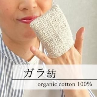 <img class='new_mark_img1' src='https://img.shop-pro.jp/img/new/icons1.gif' style='border:none;display:inline;margin:0px;padding:0px;width:auto;' />♡ɡ♡и 饿۴ȩˤᡪ˥ååȥ󣱣