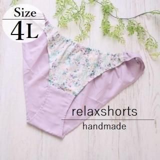 <img class='new_mark_img1' src='https://img.shop-pro.jp/img/new/icons1.gif' style='border:none;display:inline;margin:0px;padding:0px;width:auto;' />ڣ̡ۿϥ  դɤѥġå ˥ååȥ󡿥ߥ